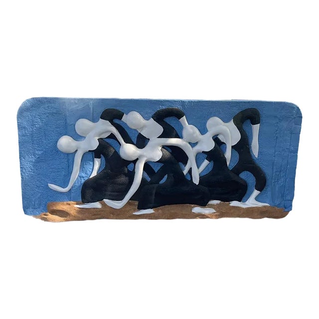 Vintage 1970's Original Sand Wall Sculpture of Dancing Figures For Sale