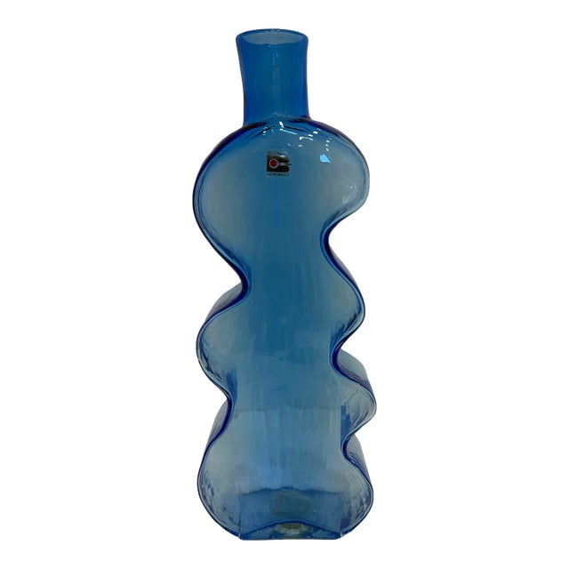 Vintage Blenko Glass Puzzle Wiggle Vase For Sale