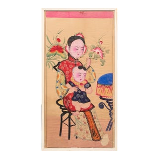 Circa 1920 Chinese Yangliuqing Longevity New Year Painting For Sale