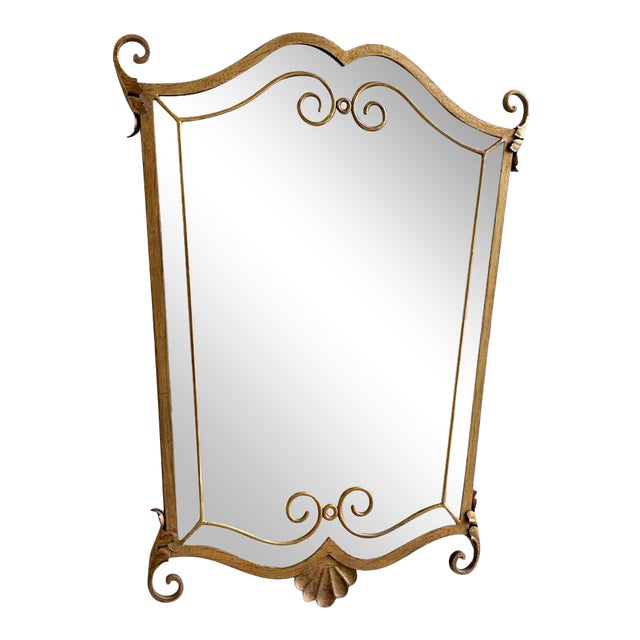 1940 S French Gilt Iron Decorative Scroll And Sunburst Motif Mirror Chairish
