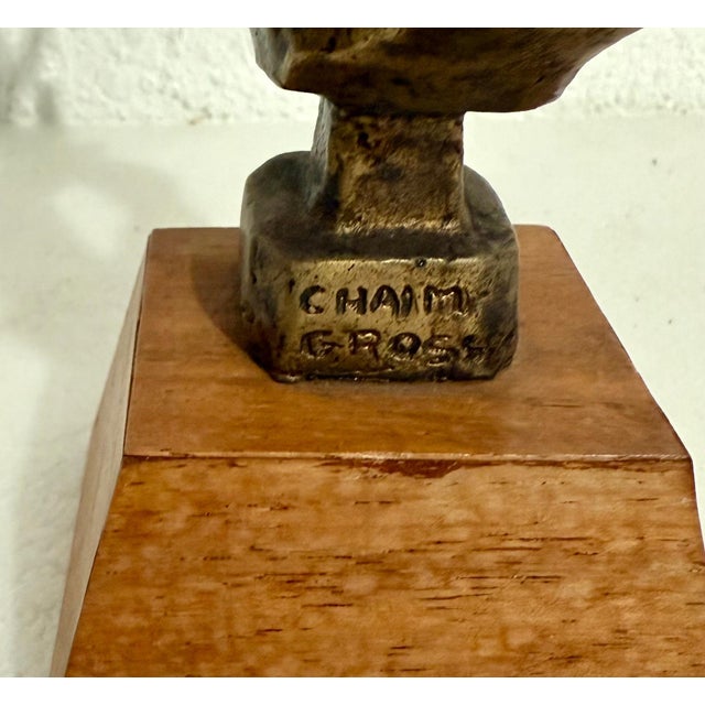 Chaim Gross, Chaim Gross Mid Century Mod Bronze Sculpture Mother and Baby Playing WPA Artist For Sale - Image 10 of 11