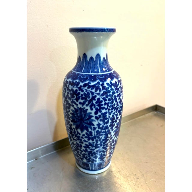Chinese Chinese Blue & White Fluted Tall Vase For Sale - Image 3 of 3