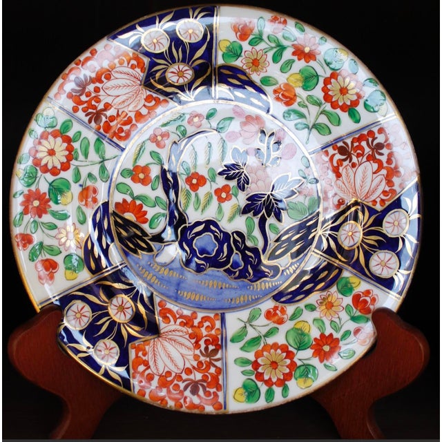 English Coalport Gilt Imari Porcelain Plates "Rock and Tree" or "Money Tree" Pattern - Set of Three For Sale - Image 6 of 15