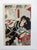 Late 19th Century 1893 Suikoden Hero Triptych | Rare Meiji Warrior Art | Museum Quality Japanese Woodblock For Sale - Image 5 of 10