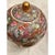 Mid 20th Century Vintage Large Chinoiserie Ginger Jars- A Pair For Sale - Image 4 of 11