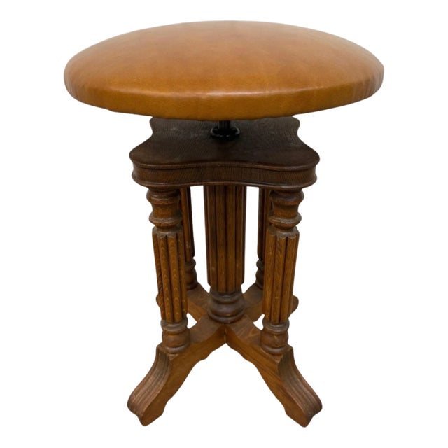 Antique Victorian Oak Piano Stool For Sale