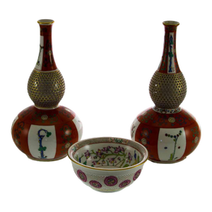 1960’s Vintage Pierced Double Wall Hand-Painted Collectors Bowl & Vases- 3 Pieces