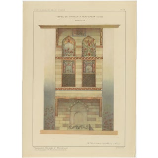 Alexandre M. Raymond, Stained Glass Window Design Print, Yenişehir, Anatolia, 1924, Paper For Sale