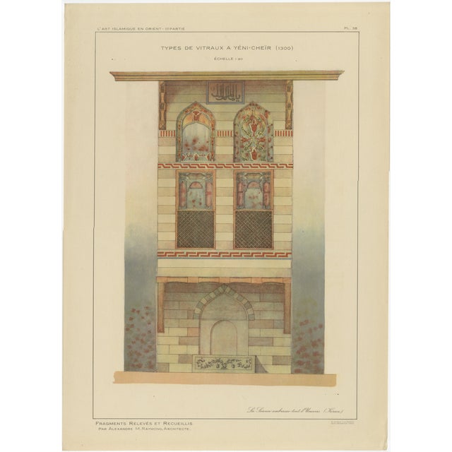 Alexandre M. Raymond, Stained Glass Window Design Print, Yenişehir, Anatolia, 1924, Paper For Sale