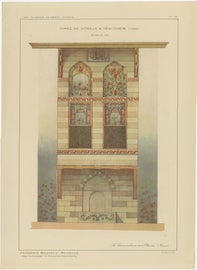 Example of Windows
