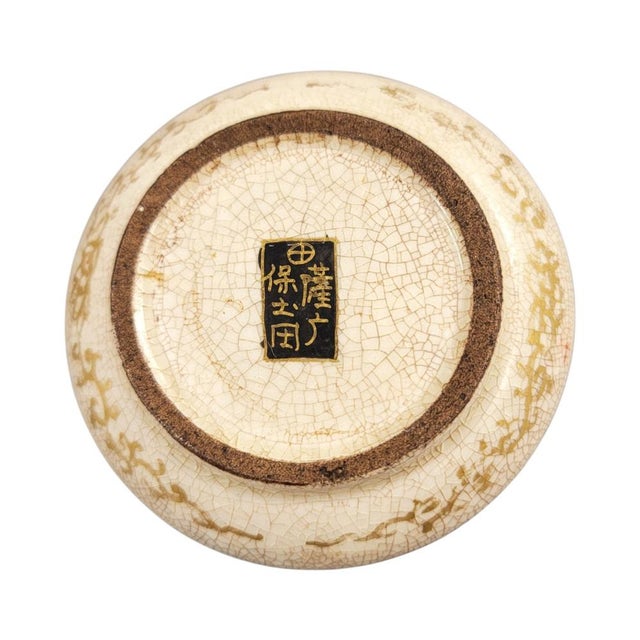 Japanese Satsuma Hododa Vases with Dragon and Rakan, Set of 2 For Sale - Image 11 of 12