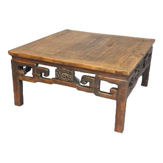 Oriental Coffee Table For Sale