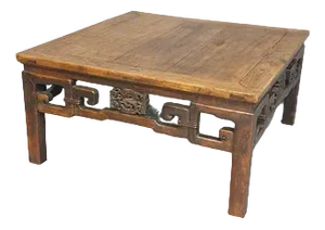 Oriental Coffee Table