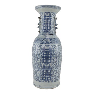 Chinese Mid-Qing Blue and White Porcelain Vase. For Sale