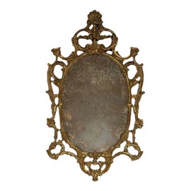 Example of Rococo Mirrors