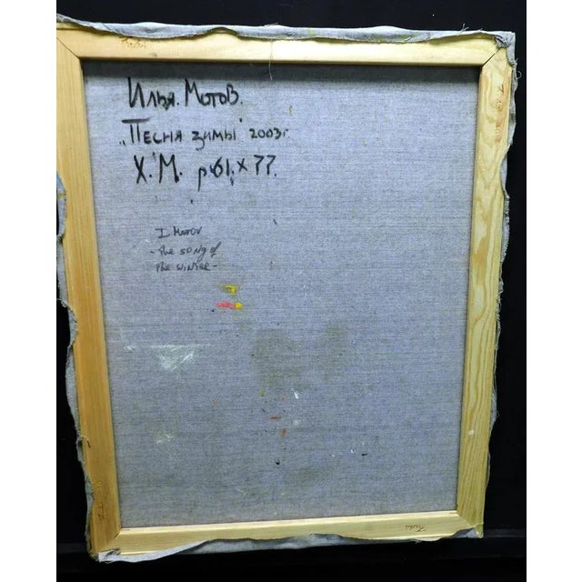 Impressionist "The Songs of Winter" Ilja Motov Original Oil Painting on Stretched Canvas For Sale - Image 3 of 5