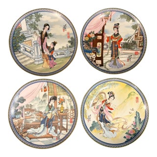 1980s Decorative Chinese Plates Featuring the Beauties of the Red Mansion - Set of Four For Sale