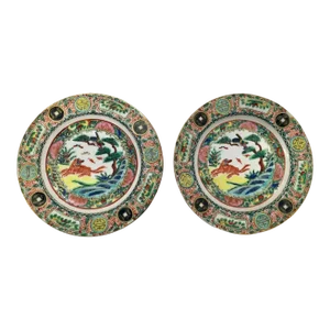 Antique Chinese Famille Rose Salad Plates, Pr