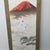 Traditional Japanese Vintage Scroll Painting Featuring Mount Fuji and Auspicious Cranes For Sale - Image 4 of 11