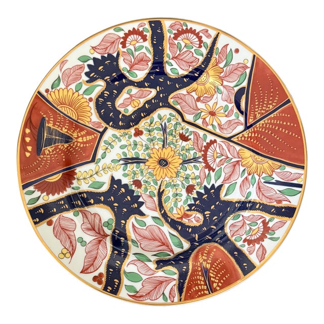 Late 20th Century Japanese Reproduction Imari Plate For Sale