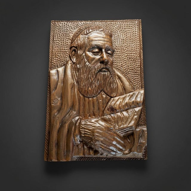 Rustic European Hand Carved Wood Rabbi Torah Wall Plaque Folk Art-Bas Relief-Judaica-Religious For Sale - Image 3 of 11