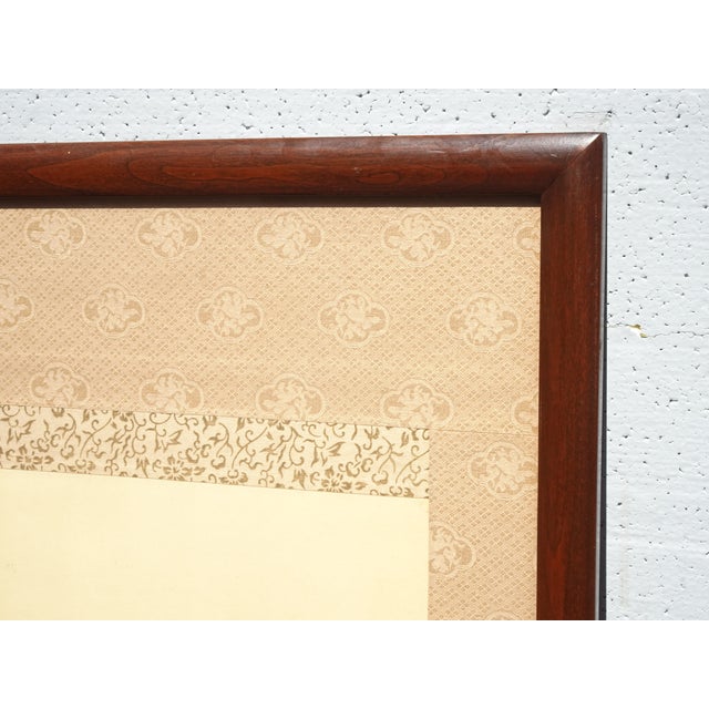 Tall Vintage Japanese Panel Screen Picture Forest Landscape and Signed For Sale - Image 15 of 18