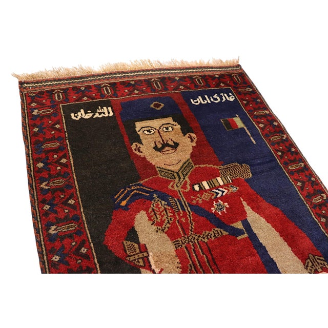 Vintage Hand-Knotted Wall Rug, 1970s For Sale - Image 18 of 18