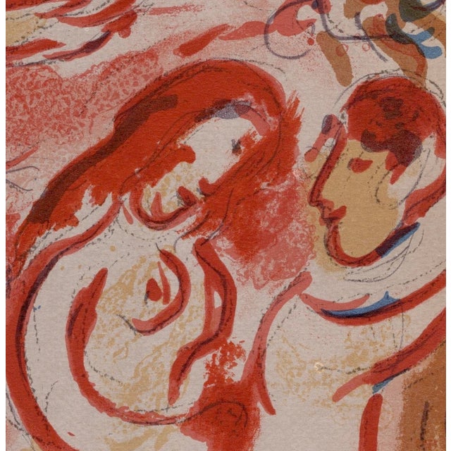 Marc Chagall, Adam et Ève chassés du Paradis, Nude, 1960, Original Lithograph For Sale - Image 6 of 9