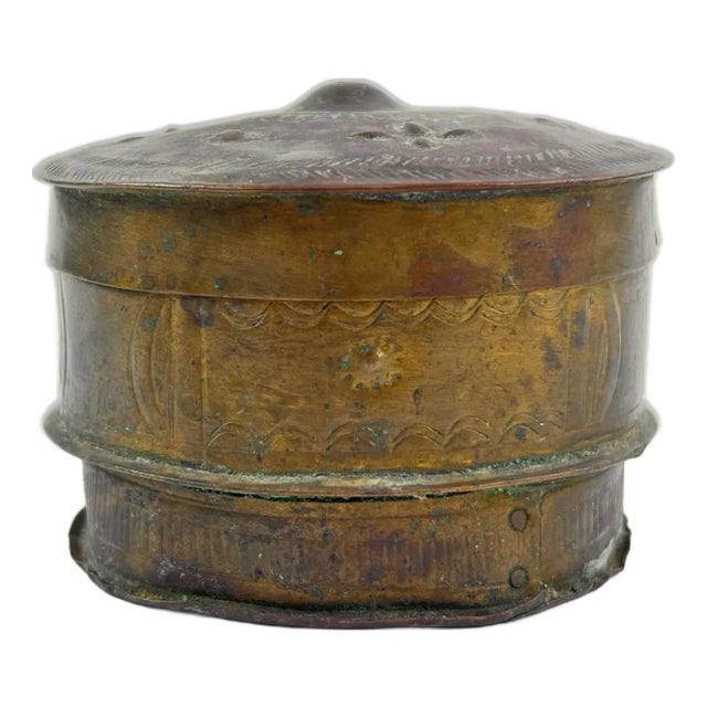 Early 20th Century Asante Forowa Chased Brass Box Ghana MATTER COLLECTION For Sale