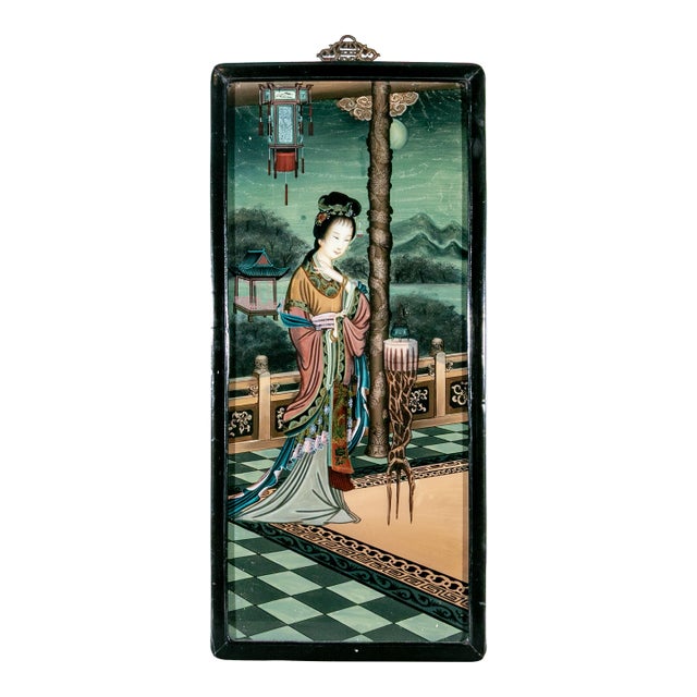 Chinese Reverse Painting on Glass of a Court Lady Framed, Circa 1930–1940s For Sale