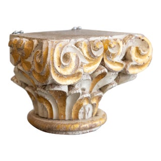 Antique Italian Giltwood & Cream Corinthian Capital Corbel Bracket Shelf For Sale