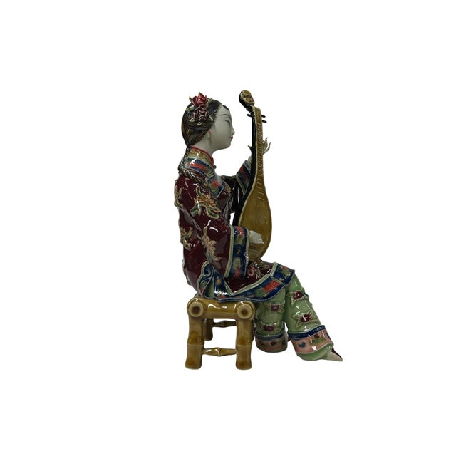 1990s Chinese Porcelain Qing Style Dressing Holding Pipa Lady Figure For Sale - Image 5 of 6