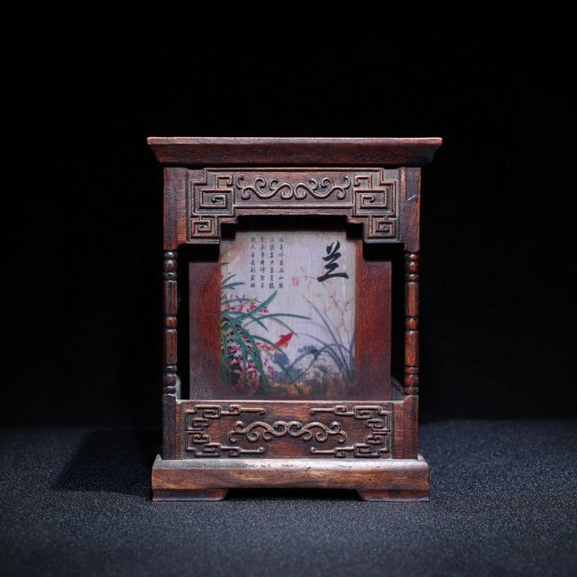 A beautiful and refined vintage Chinese brush pot (Bitong), handcrafted from warm-toned Huali wood. This exquisite...