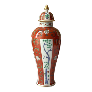 Vintage Herend Porcelain Lidded Urn – Red Dynasty Siang Rouge, #6583, Hand-Painted Hungary
