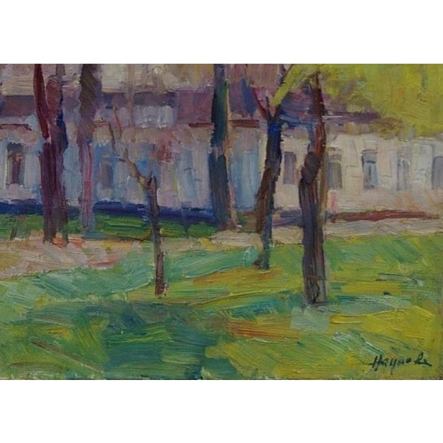 Ukrainian Impressionist Oil Painting: Sednev Town Landscape, 1984 50-70 For Sale - Image 6 of 6