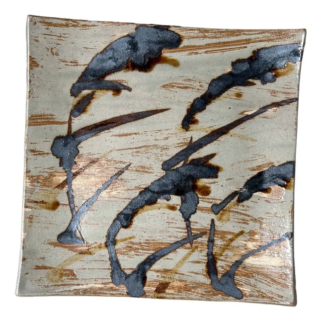 Ceramic Bowl / Vide Poche with Grass Motif, Japan, 1980s For Sale