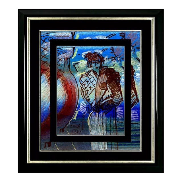 1980s Pop Art Profile with Vase, Peter Max For Sale