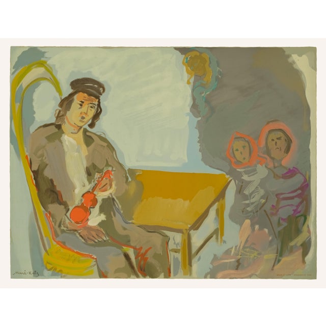 Large 1966 Emmanuel Mané-Katz Judaica Lithograph "Le Rêve Évanoui De Stempeniou" (Stempeniou’s Vanished Dream) For Sale