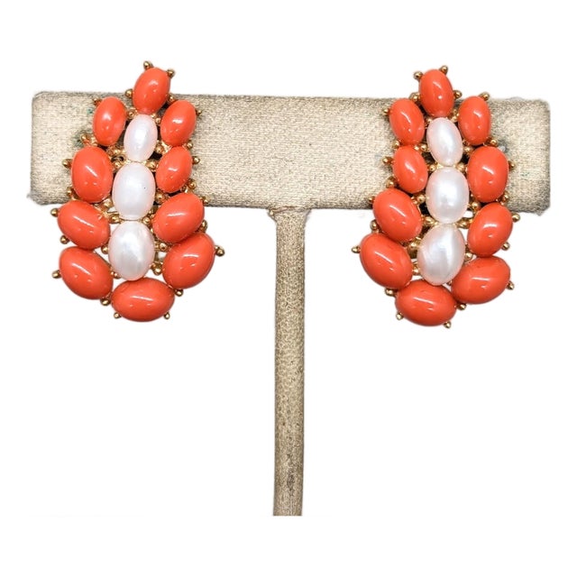 Vintage 1958 Crown Trifari Goldtone Cabochon Faux-Coral & Faux-Pearl Clip Earrings-2 Pieces For Sale