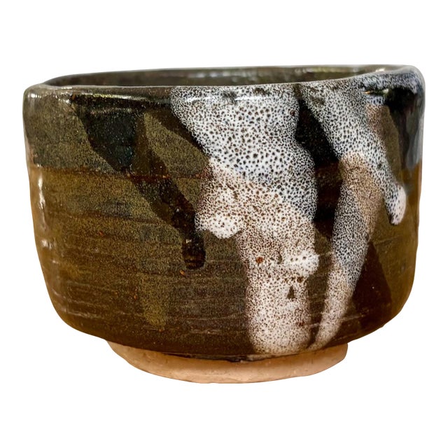 Vintage Japanese Chawan Matcha Tea Bowl, Japan, Signed - Wood-Fired Stoneware Rustic Glaze For Sale