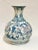 Large Vintage Baluster Shaped, Chinese Porcelain Vase W/ Pink, Green and Blue Chrysanthemums For Sale In New York - Image 6 of 8