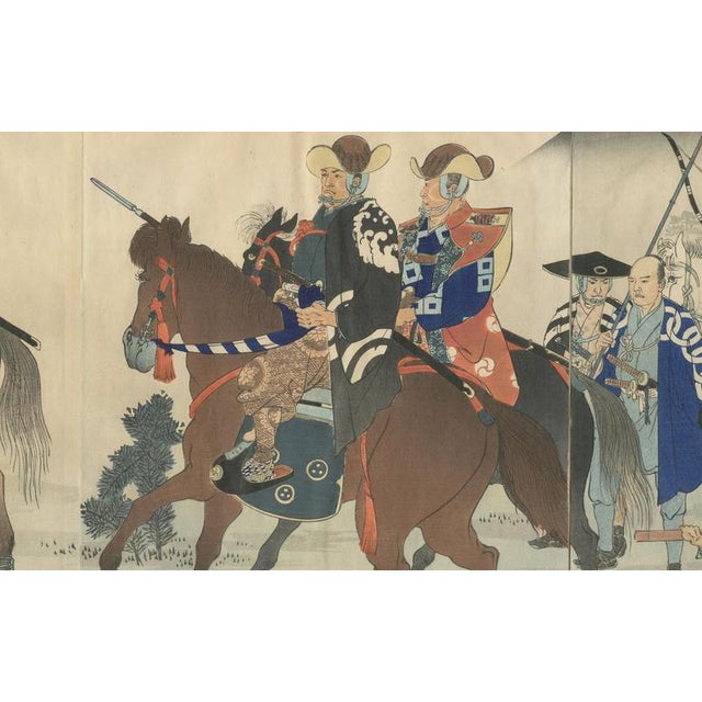 Late 19th Century Chikanobu Triptych, Shogun Returns from the Hunt in Koganehara, 1897, Paper For Sale - Image 5 of 10