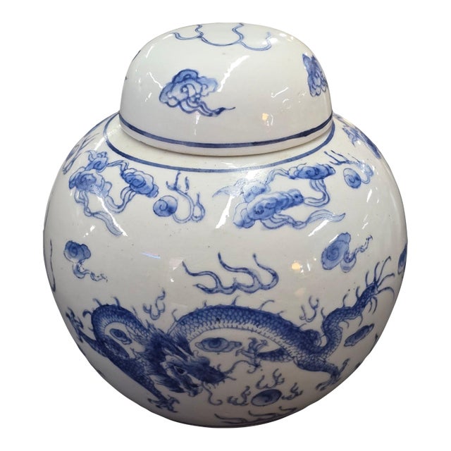 Vintage Hand-Painted Blue and White Dragon Ginger Jar With Matching Lid For Sale
