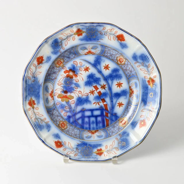 Ceramic 19th Century English Ceramic Plate from Samuel Alcock For Sale - Image 7 of 7