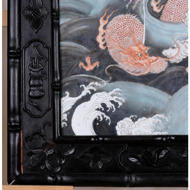 Antique Guanyin Riding Dragon (Kwan Yin) (Quan Yin) Large Hand Painted Porcelain Tile in Carved Black Wooden Framed Excellent Condition For Sale In San Diego - Image 6 of 14