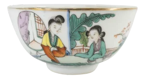 Vintage Mid 20th Century Chinese Chinoiserie Style Porcelain Bowl