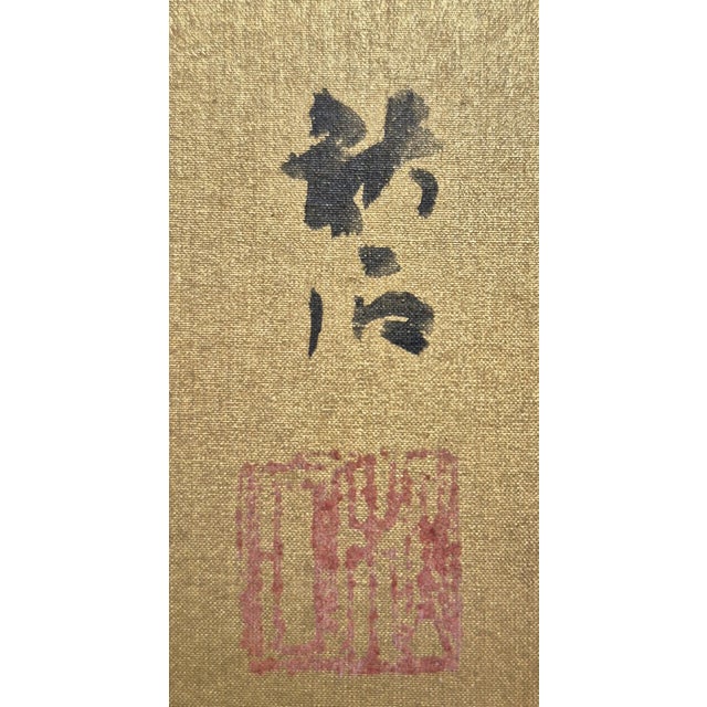 Japanese Antique Japanese Painting by Okutani Shūseki (1871-1936) “Flying Cranes at Sunrise” – Newly Framed For Sale - Image 3 of 3