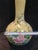 Chinese Ceramic Vase Qing Dynasty Qianlong Marked Yellow Ground Famille Rose Porcelain Tianqiu Vase Hand Carved Peacocks Pattern For Sale - Image 10 of 10