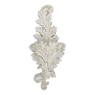 Vintage Giant 36” Acanthus Leaf Architectural Wall Planter / Wall Pocket For Sale