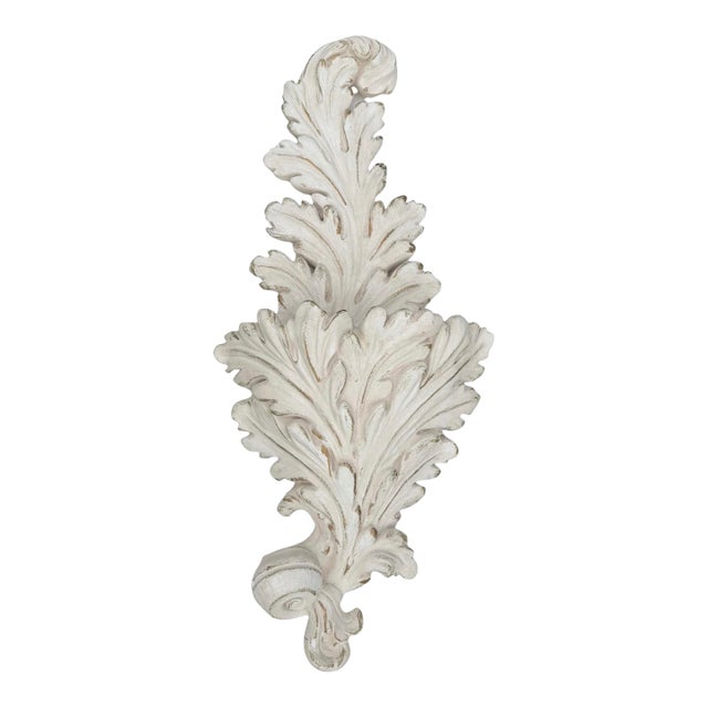 Vintage Giant 36” Acanthus Leaf Architectural Wall Planter / Wall Pocket For Sale